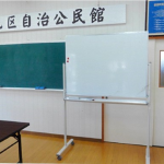 あ